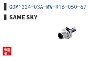 CDM1224-03A-MW-R16-050-67
