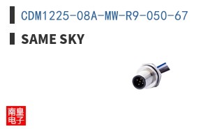 CDM1225-08A-MW-R9-050-67