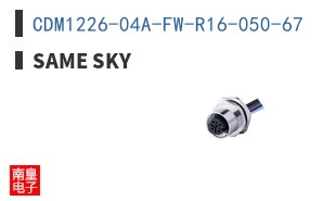CDM1226-04A-FW-R16-050-67