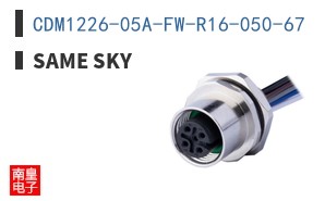 CDM1226-05A-FW-R16-050-67