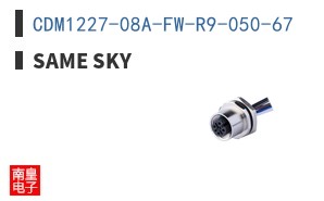 CDM1227-08A-FW-R9-050-67