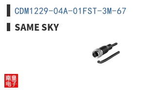 CDM1229-04A-01FST-3M-67