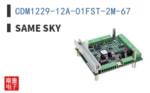 CDM1229-12A-01FST-2M-67