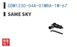 CDM1230-04A-01MRA-1M-67