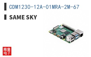 CDM1230-12A-01MRA-2M-67