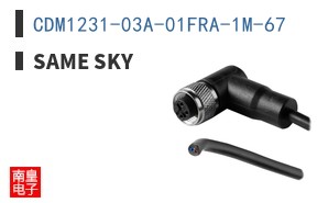 CDM1231-03A-01FRA-1M-67