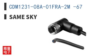 CDM1231-08A-01FRA-2M -67