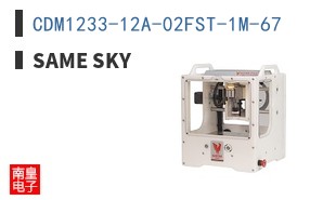 CDM1233-12A-02FST-1M-67