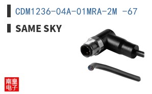 CDM1236-04A-01MRA-2M -67