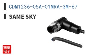 CDM1236-05A-01MRA-3M-67
