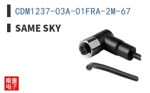 CDM1237-03A-01FRA-2M-67