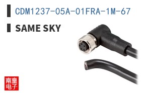 CDM1237-05A-01FRA-1M-67