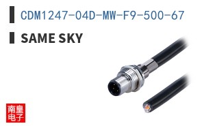 CDM1247-04D-MW-F9-500-67