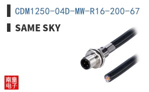 CDM1250-04D-MW-R16-200-67