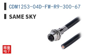 CDM1253-04D-FW-R9-300-67