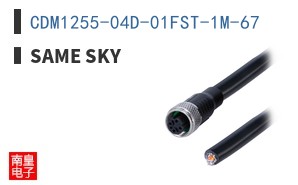 CDM1255-04D-01FST-1M-67