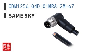 CDM1256-04D-01MRA-2M-67