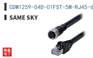CDM1259-04D-01FST-5M-RJ45-67