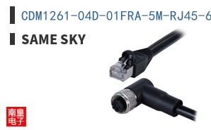 CDM1261-04D-01FRA-5M-RJ45-67