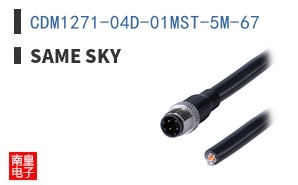 CDM1271-04D-01MST-5M-67