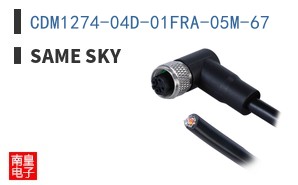 CDM1274-04D-01FRA-05M-67