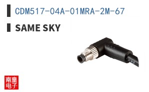 CDM517-04A-01MRA-2M-67