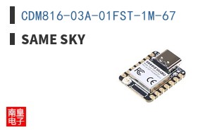 CDM816-03A-01FST-1M-67