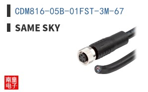 CDM816-05B-01FST-3M-67