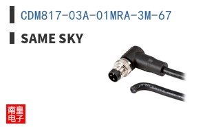 CDM817-03A-01MRA-3M-67