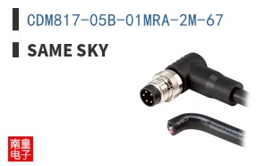 CDM817-05B-01MRA-2M-67