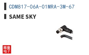 CDM817-06A-01MRA-3M-67