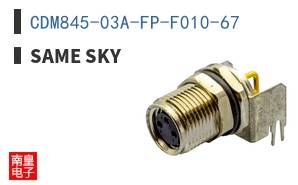 CDM845-03A-FP-F010-67