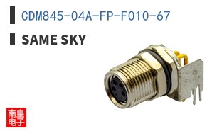 CDM845-04A-FP-F010-67