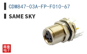 CDM847-03A-FP-F010-67