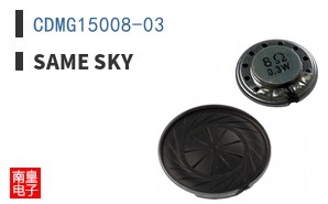 CDMG15008-03