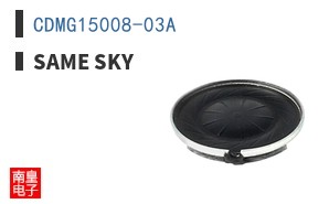 CDMG15008-03A