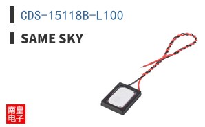 CDS-15118B-L100