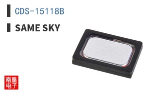 CDS-15118B