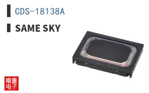 CDS-18138A