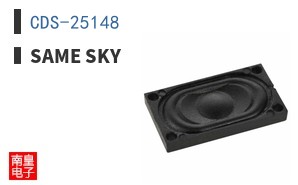 CDS-25148