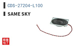 CDS-27204-L100