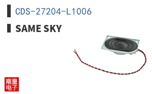 CDS-27204-L1006