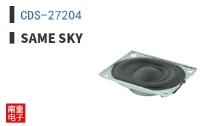 CDS-27204
