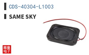 CDS-40304-L1003