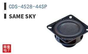 CDS-4528-44SP