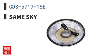 CDS-5719-18E