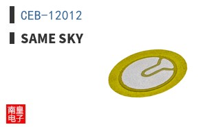 CEB-12012