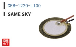 CEB-1220-L100