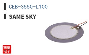 CEB-3550-L100