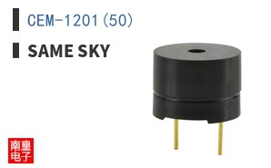 CEM-1201(50)